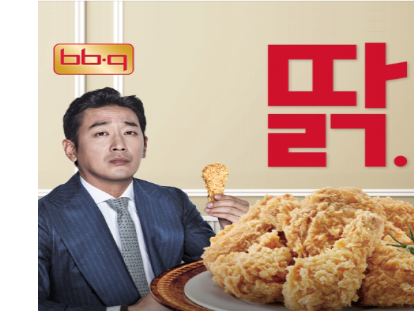 1704031450_L1.png