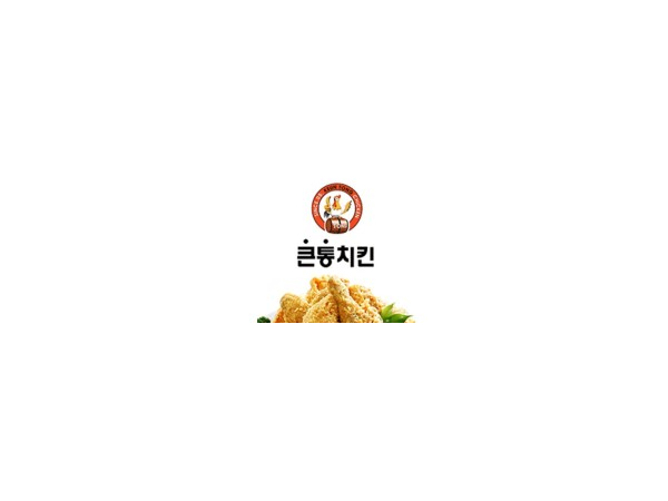 1704031477_L1.png