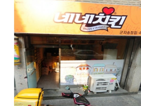 1704031480_L1.png