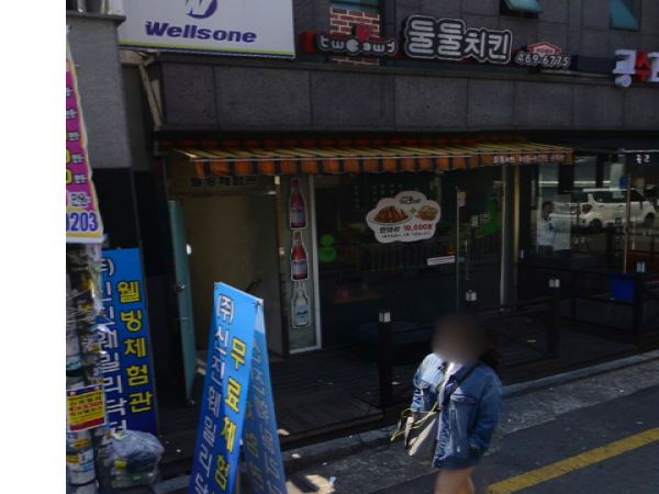 1704031488_L1.png