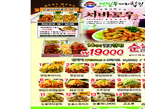1704031497_L1.png