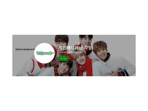 1704031680_L1.png