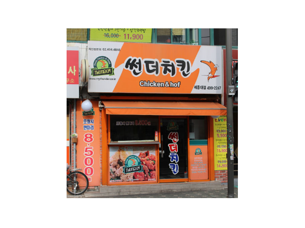 1704031720_L1.png