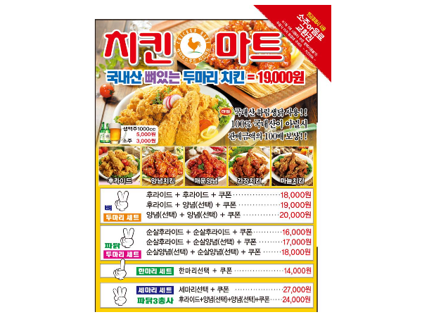 1704031758_L1.png