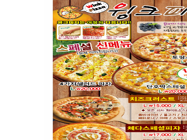 1704031769_L1.png