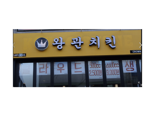 1704031782_L1.png