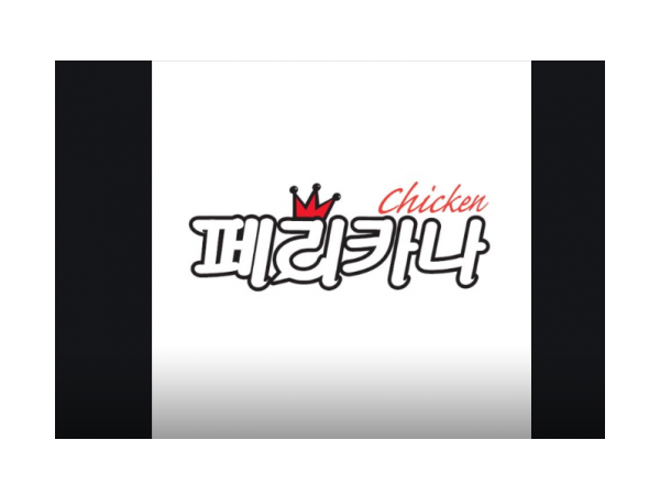 1704031872_L1.png
