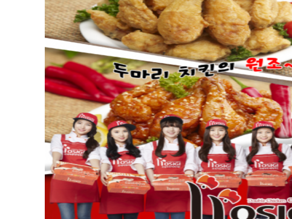 1704031900_L1.png
