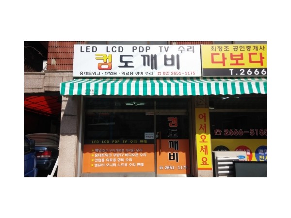 1704031904_L1.peg