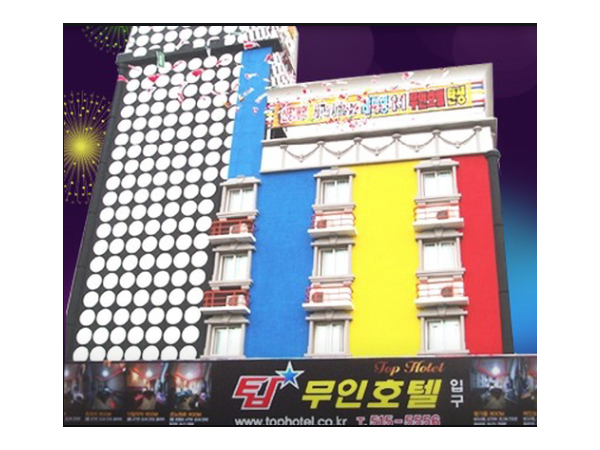 1704031933_L1.png