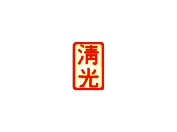 1704031941_L1.jpg