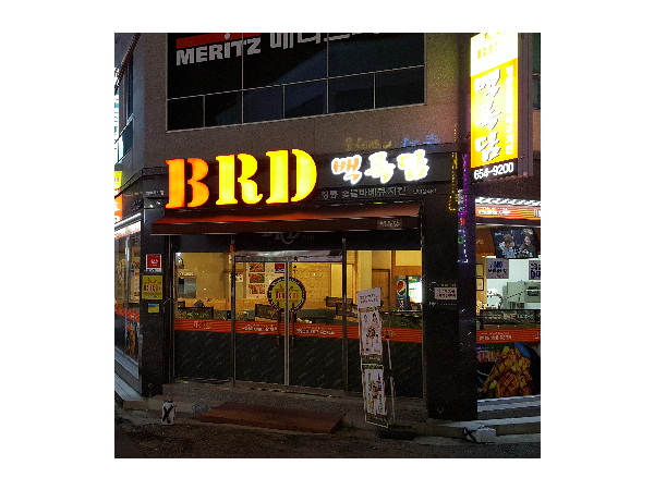 1704031942_L1.png