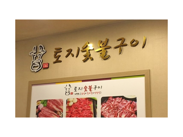 1704031983_L1.png