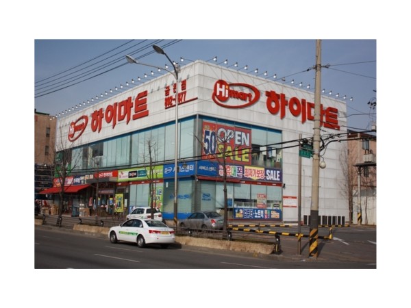 1704031999_L1.jpg