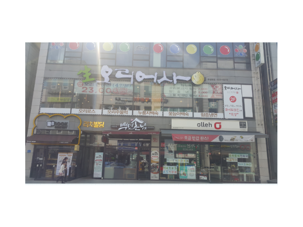 1704032036_L1.png