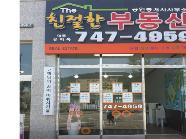 1704032043_L1.png