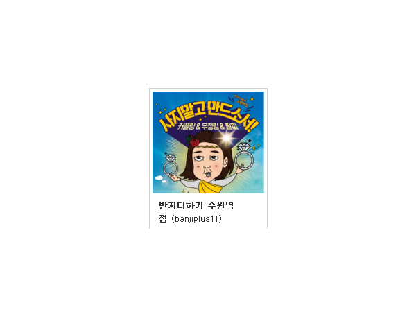 1704032080_L1.png