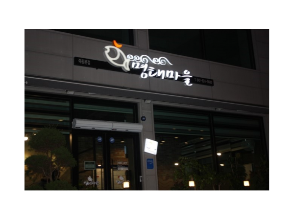 1704032104_L1.png
