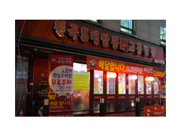 1704032115_L1.png