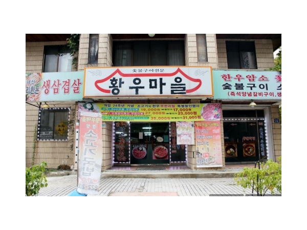 1704032121_L1.png