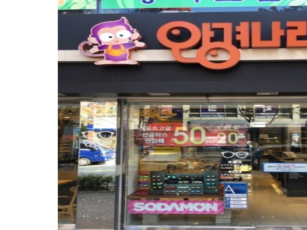 1704032123_L2.jpg