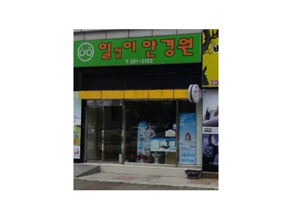 1704032146_L1.jpg