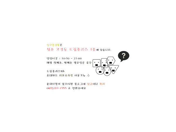 1704032229_L1.png