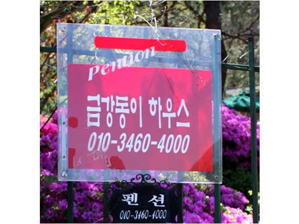 1704032293_L2.png