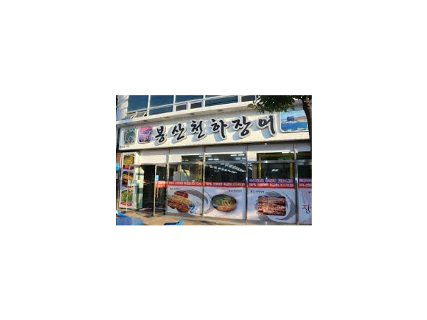 1704032316_L1.png