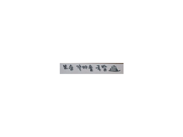 1704032318_L1.png
