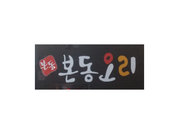 1704032347_L1.png