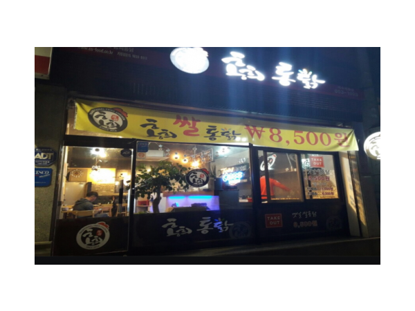 1704032391_L1.png