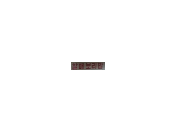 1704032392_L1.png