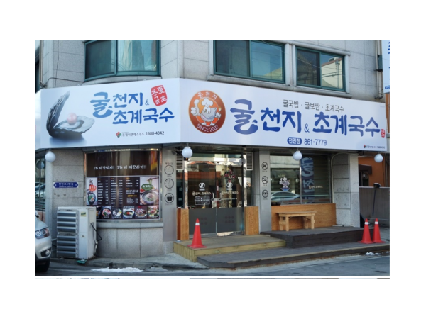 1704032403_L1.png