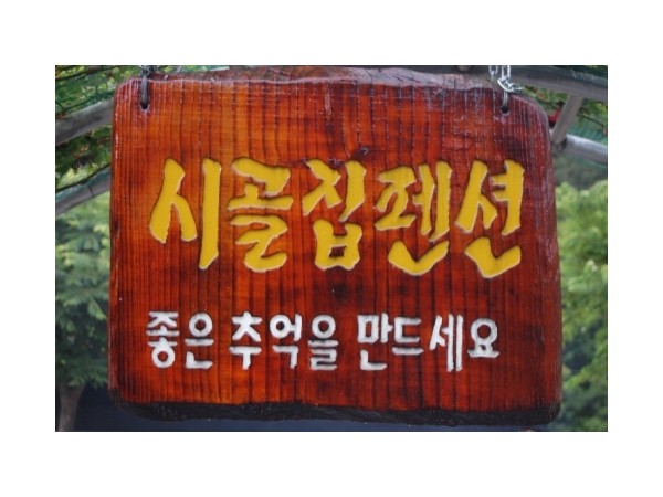 1704032429_L1.jpg