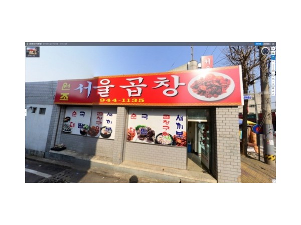 1704032439_L1.jpg
