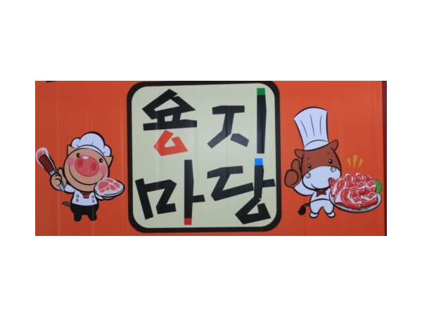 1704032529_L1.png