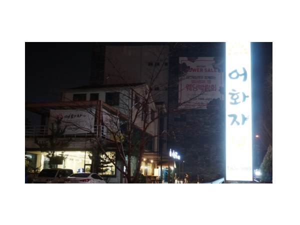 1704032544_L1.png