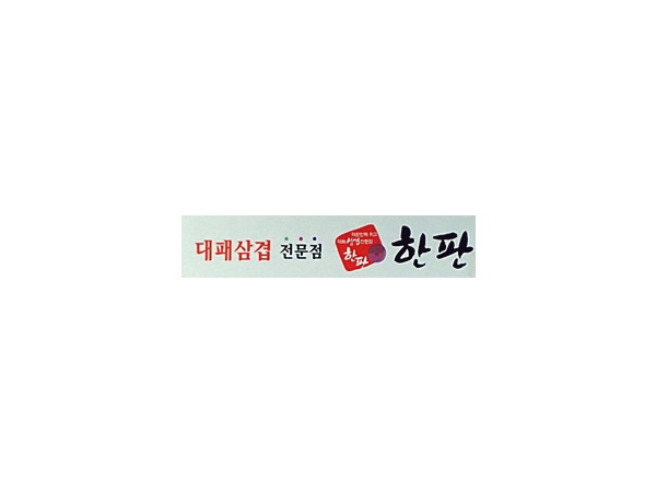 1704032589_L1.png