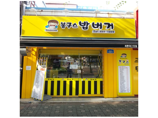 1704032599_L1.png