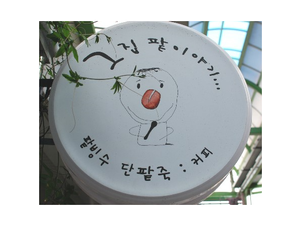 1704032634_L1.png