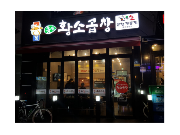 1704032658_L1.png