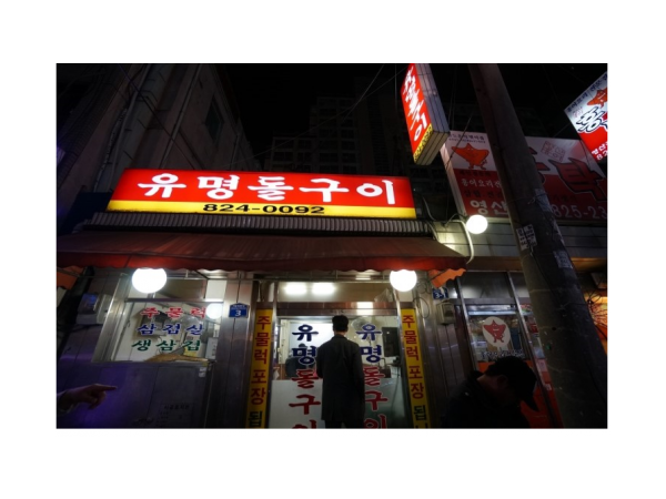 1704032676_L1.png