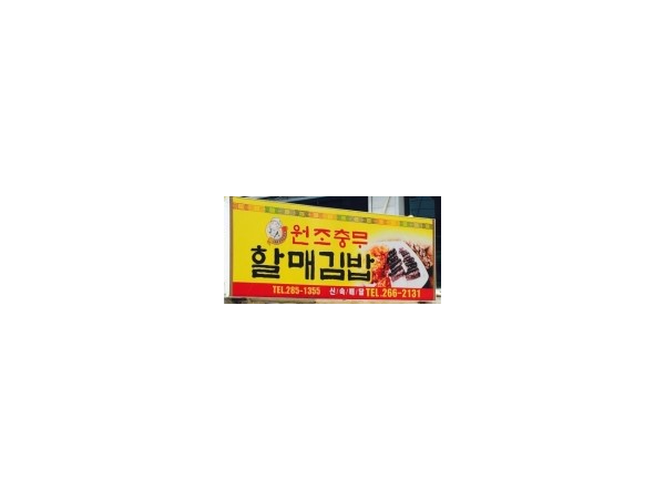 1704032681_L1.png
