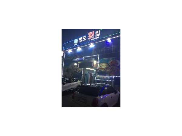 1704032710_L1.png