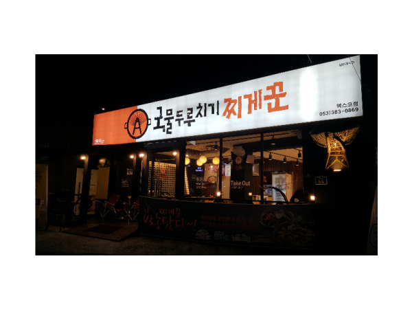 1704032713_L1.png