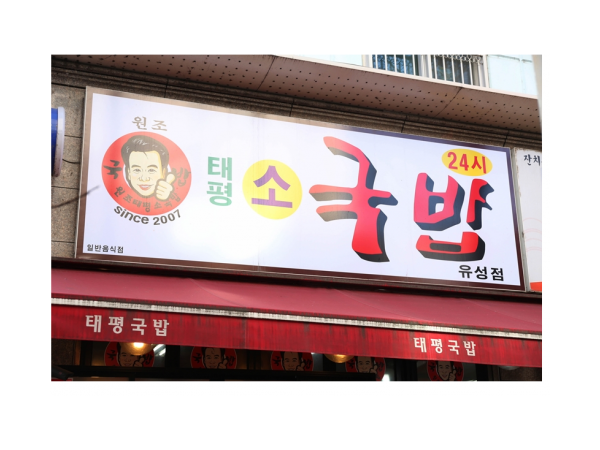 1704032714_L1.png