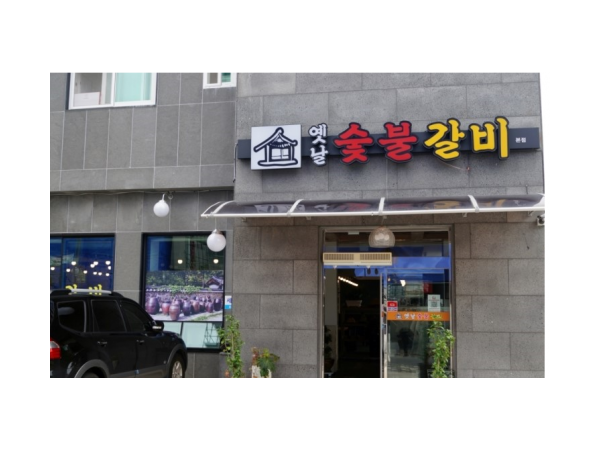 1704032746_L1.png