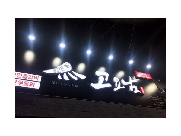 1704032757_L1.jpg
