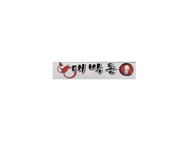 1704032760_L1.png